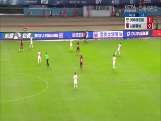 中超聯(lián)賽 河南俱樂(lè)部酒祖杜康VS成都蓉城 20240921