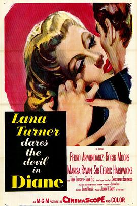 深宮綺夢[電影解說]