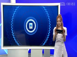 意甲聯(lián)賽 熱那亞VS國際米蘭 20240818