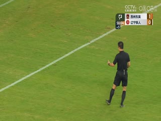 中甲聯(lián)賽 蘇州東吳VS遼寧鐵人 20240824