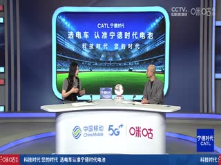 西甲聯(lián)賽 皇家馬德里VS巴拉多利德 20240825