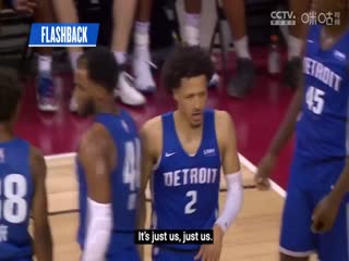 NBA夏季聯(lián)賽 尼克斯VS活塞 20240720