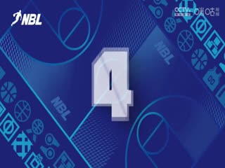 NBL 河南賒店老酒VS香港金牛 20240703