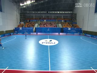 2024年世界大學(xué)生五人制足球錦標(biāo)賽 男子半決賽 克羅地亞VS烏克蘭 20240615