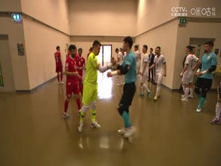 五人制亞洲杯 吉爾吉斯斯坦VS塔吉克斯坦 20240420