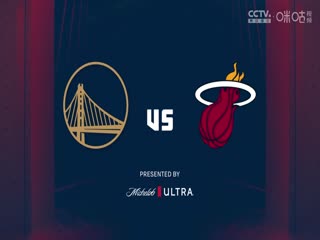 NBA常規(guī)賽 熱火VS勇士 20250108