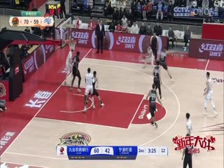 CBA常規(guī)賽第25輪 九臺(tái)農(nóng)商銀行VS寧波町渥 20250102