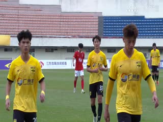 中乙 廣東廣州豹vs湖南湘濤 (官方解說) 20240323