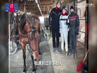 NBA常規(guī)賽 太陽VS掘金 20240306