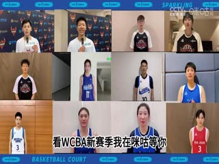 WCBA常規(guī)賽 浙江稠州銀行VS遼寧雙喜電器 20240223（哈秋）