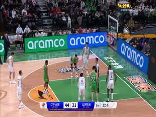 CBA常規(guī)賽第27輪 遼寧本鋼VS北京控股 20240107（原聲）