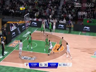 CBA常規(guī)賽第27輪 遼寧本鋼VS北京控股 20240107（哈秋）