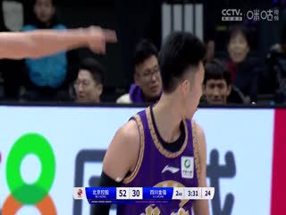 CBA常規(guī)賽第17輪 北京控股VS四川金強 20231215（周赫）
