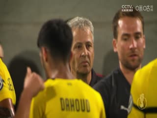 德國杯第三輪 勒沃庫森vs帕德博恩 (沈云怡) 20231206