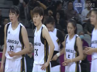 WCBA常規(guī)賽 江蘇南鋼VS山西竹葉青酒 20231206（原聲）
