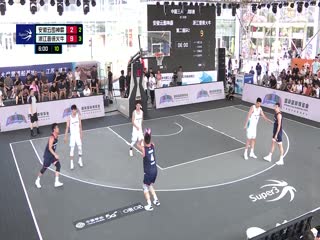 超三聯(lián)賽 安徽云圖神麝11.21浙江普徠火牛 20230812