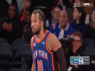 NBA季中賽 黃蜂VS尼克斯 20231129