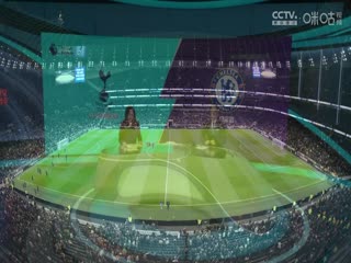 英超 托特納姆熱刺vs切爾西 (劉暢、李彥) 20231106