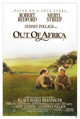 走出非洲 Out of Africa[電影解說]