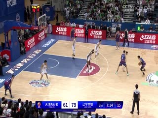 CBA常規(guī)賽第7輪 天津先行者VS遼寧本鋼 20231106（原聲）