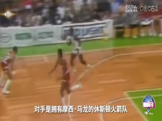 NBA常規(guī)賽 76人VS凱爾特人 20241226