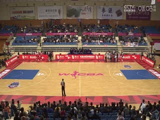 WCBA常規(guī)賽 山東高速VS浙江稠州銀行 20231029