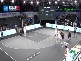 超三聯(lián)賽 大連雄獅18.20湖北自由時刻 20231020