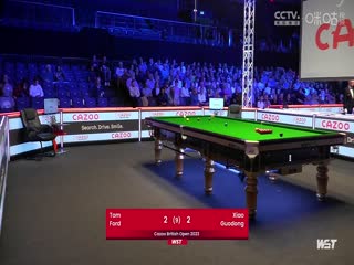 斯諾克 湯姆·福德3-5肖國(guó)棟 20230929（李照）