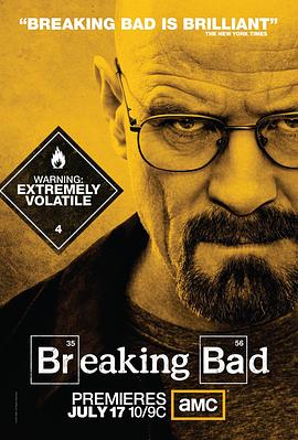 絕命毒師  第四季 Breaking Bad Season 4[電影解說]