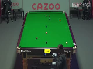 斯諾克 彭奕淞1-4馬克·威廉姆斯 20230925（李照）