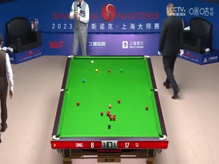 斯諾克 丁俊暉6-2斯佳輝 20230911（李照）