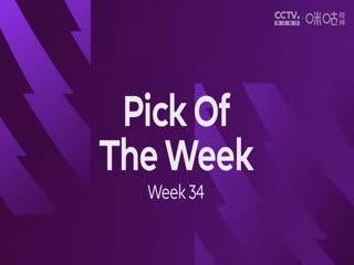 英超 西漢姆聯(lián)vs曼聯(lián) 20230507（紅魔魯小胖）