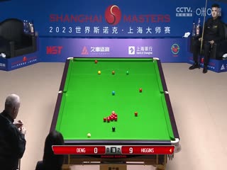 斯諾克 約翰·希金斯6-0鄧壕輝 20230911（李照）