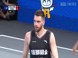 超三聯(lián)賽 南昌眾天麒麟18.21成都和眾 20230909