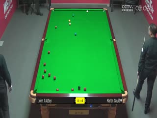 斯諾克 約翰·阿斯特里2-4馬丁·古爾德 20230906