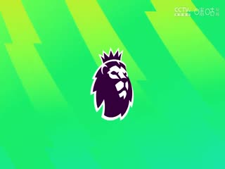 英超 布萊頓vs西漢姆聯(lián) 20230826（苗錕）