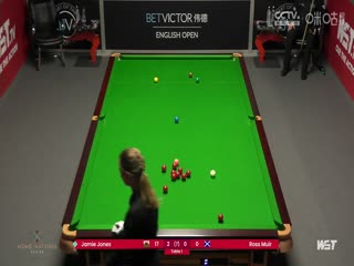斯諾克 詹姆·瓊斯4-1羅斯·繆爾 20230908