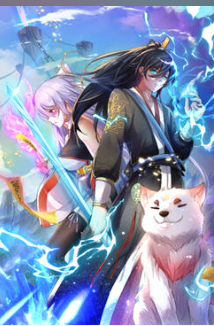 開局有劍域，我能茍成劍神