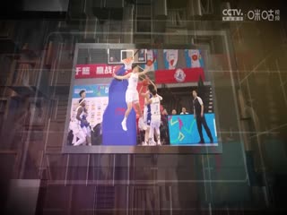 CBA常規(guī)賽第14輪 青島國信制藥VS山東高速 20241207