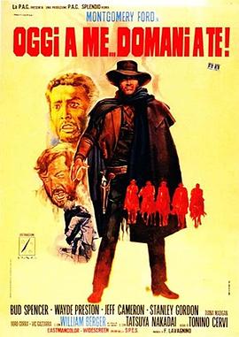 不是我死，就是你亡！