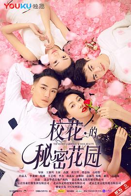 ?；ǖ拿孛芑▓@