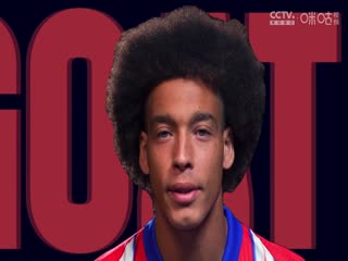 西甲聯(lián)賽 皇家社會(huì)VS巴塞羅那 20241111