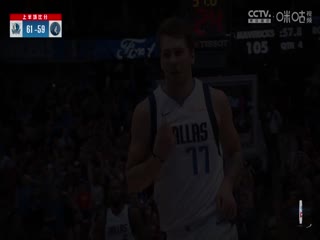NBA常規(guī)賽 獨(dú)行俠VS森林狼 20241030