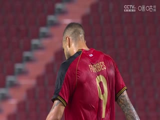 亞冠二級小組賽 蒙通聯(lián)VS宿務(wù) 20241023