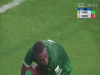 中超聯(lián)賽 北京國安VS長春亞泰 20240928