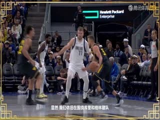 NBA常規(guī)賽 公牛VS猛龍 20250201