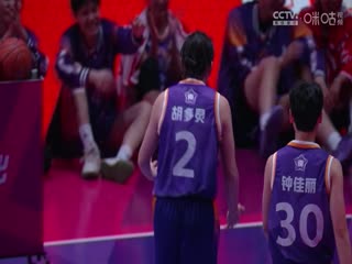 WCBA 南區(qū)星銳隊(duì)VS北區(qū)星銳隊(duì) 20250222