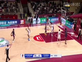 CBA常規(guī)賽第41輪 浙江稠州金租VS廣東東陽光 20250316