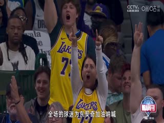 NBA季后賽 活塞VS尼克斯 20250420