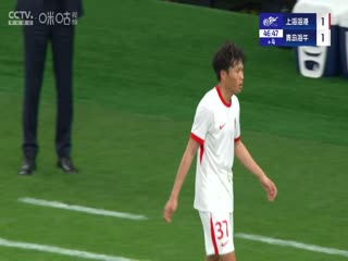 中超聯(lián)賽 上海海港VS青島海牛 20250509
